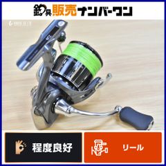 シマノ 24 オシアジガー LJ S62-2/FS SHIMANO OCEA JIGGER LJ