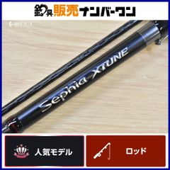 ダイワ カムイランケタム 109ML/M+AGS DAIWA KAMUY RANKE TAM