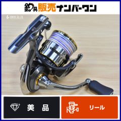 シマノ 24 オシアジガー LJ S62-2/FS SHIMANO OCEA JIGGER LJ