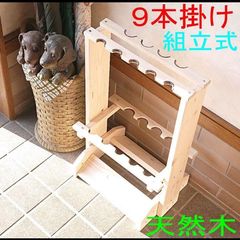 木製 ベンチ アンティーク調 横幅87cm 高さ37cm 踏台 スツール