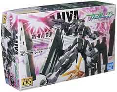 HG 1/144 건담 사바냐
