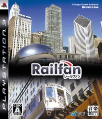 2026年最新】PS3 Railfanの人気アイテム - メルカリ