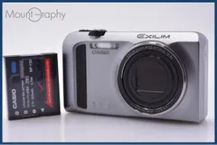 2026年最新】casio ex-zr400の人気アイテム - メルカリ