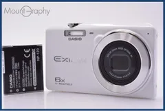 【美品・動作保証】 カシオ CASIO EXILIM EX-Z880 6X バッテリー付属 同梱無料 #ks572のサムネイル