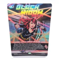 2026年最新】mtg スーパースパイ、ブラック・ウィドウ の人気アイテム