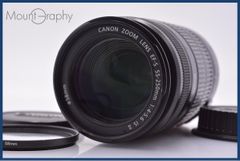動作保証】 ミノルタ MINOLTA MC ROKKOR-PF 58mm F1.4 前後キャップ付