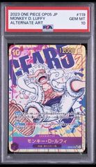 エ*ル様 【PSA10】モンキー・D・ルフィ L リーダーパラレルOP09-06 PSA10】モンキー・D・ルフィ リーダーパラレル（コミパラ）コミック