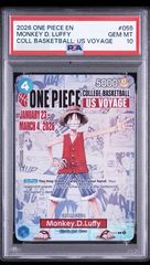 未開封】4枚セット 限定プロモ バスケ US VOYAGE モンキーDルフィ