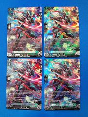 ドラゴンボールヒーローズ HGD6-SEC2 LC ブロリー - メルカリ