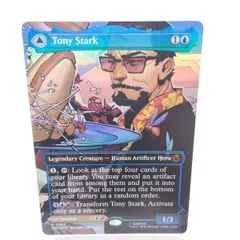 2026年最新】IronMan mtgの人気アイテム - メルカリ