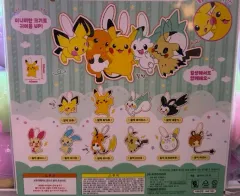 CHUU ポケモン 찰싹マスコット ライチュウのサムネイル