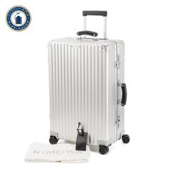 RIMOWA リモワ ルフトハンザ TOPAS トパーズ 28L 機内持ち込み 2輪 TSA