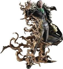 [중고](미사용·미개봉품) Megahouse Portrait.of.Pirates 원피스[MAS-Maximum]서크로코다일, 복수색(MH71620)