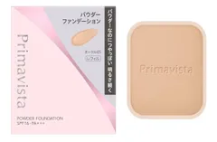 新品未開封＊プリマヴィスタ ブライトチャージ パウダー 各色のサムネイル