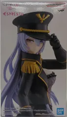 BANDAI SPIRITS ESPRESTO-Detailed Elegance- その着せ替え人形は恋をする 喜多川海夢 ブラックロベリアver.