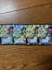 バジュラズソウル 銀枠 4枚セット - メルカリ