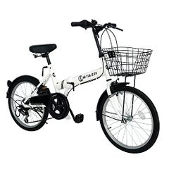Brand new folding bicycle, 20-inch wheels, Shimano 6-speed gears, basket, free wire lock and light, front and rear fenders, adjustable handlebar height, mini velo style.