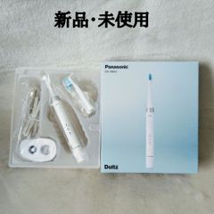 Panasonic Doltz EW-DA18-W 電動歯ブラシ本体 - メルカリ