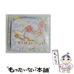 直筆サイン入り色紙 神谷浩史さん ブルーロック 絵心甚八 未開封品