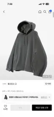 ILCORSO (イルコルソ) ピグメント フーディー Tシャツのサムネイル