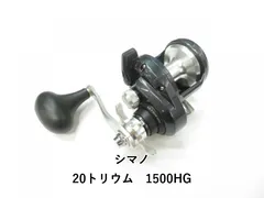 シマノ 20トリウム　1500HG (01-8106150027)のサムネイル