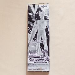 ウルトラマンA エース ジャック 80 キング ユリアン 旧サイズ 日本製 4