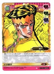ジョジョの奇妙な冒険 ABC 吉良吉影 - メルカリ