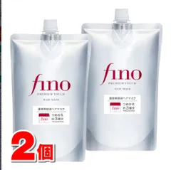 【新品・未開封品】【2個】フィーノ プレミアムタッチ濃厚美容液ヘアマスク つめかえ用 ( 700g )のサムネイル