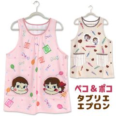 不二家 ペコちゃん エプロン レッド - メルカリ