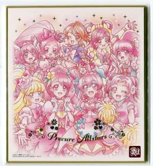 バンダイ プリキュア色紙ART -20周年special- special/2662271 プリキュア集合ピンク① 15