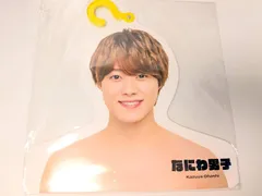 2026年最新】フォトハンガー なにわ男子の人気アイテム - メルカリ