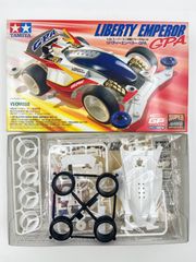 絶版 バクシード チェイサー タイプ ゼロ M001 ミツワモデル 26セ408