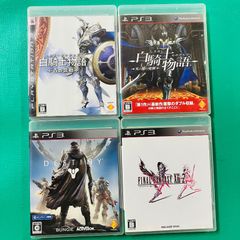 PS3 ソフト 4本セット まとめ売り - メルカリ