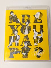 嵐/ARASHI LIVE TOUR 2016-2017 Are You Ha… - メルカリ