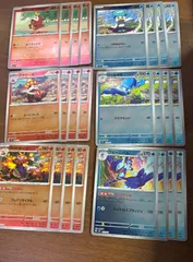 ポケモンカード 24枚セット スタートデッキ100 ミラー ホゲータ クワッスのサムネイル