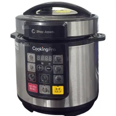 CH7P ショップジャパン クッキングプロ V2 3.2L 電気圧力鍋 幅275×高さ280×奥行274mmのサムネイル