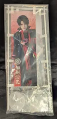 ミュージカル 刀剣乱舞 Loppi/HMV限定 佐藤流司 陸奥一蓮 ミニのぼり2種セット 加州清光 戦闘内番
