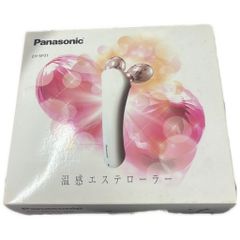 Z000 Ruby-Cell ルビーセル エアブラシシステム DSA-2000 ラスト1点