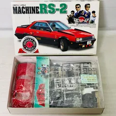 【未組立品】アオシマ 1/24 西部警察 マシーンRS-2 石原プロ 青島文化教材社 LB2のサムネイル