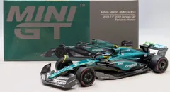 TSM 1/64 MINI GT アストンマーチン AMR24 F1 2024 #14 バーレーングランプリ Fernando Alonsoのサムネイル