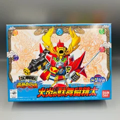 【未組立品】 SD戦国伝 風林火山編 火炎の駄舞留精太 SDガンダム BB戦士 62 バンダイ BANDAIのサムネイル