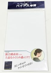 角帯 玄海 本場筑前 博多織 正絹 伽羅色 きゃらいろ 新品 メンズ帯 金