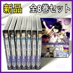 川井郁子（CD8枚＋ライブDVD2枚）直筆サイン付ベスト含む - メルカリ