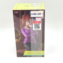 A.日向翔陽＆影山飛雄 缶バッジ2個セット 「ハイキュー!! アニメ原画展