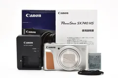 ★新品級★ キヤノン Canon PowerShot SX740 HS シルバー 《元箱付・付属品多数！》★完動品★ #A605073のサムネイル