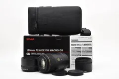 ★新品級★ フジフイルム FUJIFILM X100VI ブラック 多言語モデル《ショット数729回・元箱付・付属品多数！》★完動品★ #A605166のサムネイル
