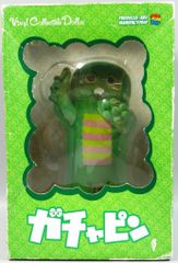 未使用】ガチャピン ムック メディコムトイ フィギュア 2体セット