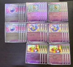 ポケモンカード 16枚セット スタートデッキ100 ミラー ポケパッド 662