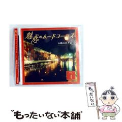 非売品 小沢なつき チョコレートキャンドル レコード LP 見本盤 - メルカリ