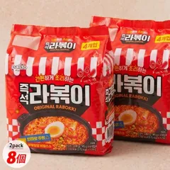 [Paldo] パルド 即席ラポッキ 8袋セット / 145g×8個パック ラポッキ ラッポッキ Wスープ 簡単調理 やみつきになる甘辛 韓国ラーメン 韓国ドラマのあの味のサムネイル